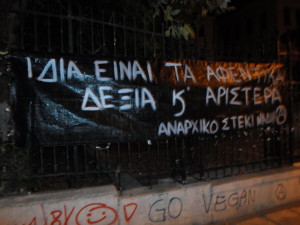 Ναδίρ