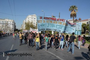 παγκόσμια ημέρα αλληλεγγύης για την Χαλκιδική2