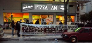 pizza-fan-sepolia-parembash-4