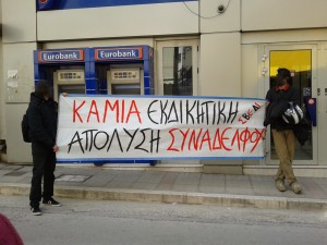 ΜΠΡΟΥΝΟ-1