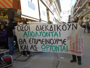 ΜΠΡΟΥΝΟ-3